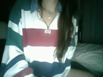 Rubyrubate Chaturbate stream image from May 30, 2026