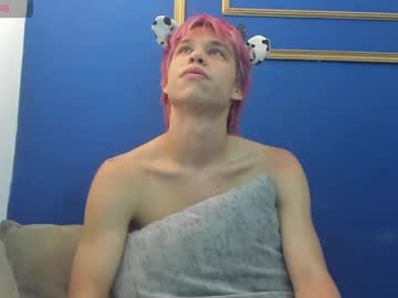 Littlement23cm Chaturbate stream image from May 30, 2026