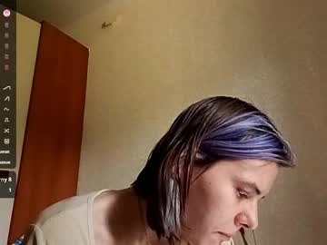Ilianabilly Chaturbate stream image from May 30, 2026