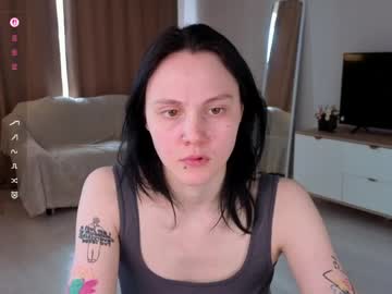 Megancooks Chaturbate stream image from May 30, 2026