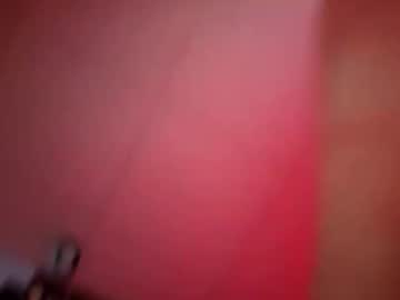 Ayanaababy Chaturbate stream image from May 30, 2026