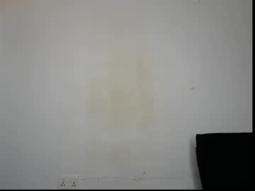 Carobaby8 Chaturbate stream image from May 30, 2026