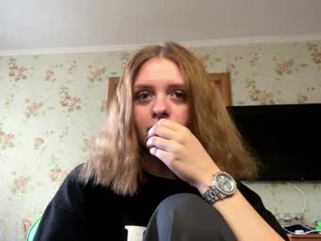 Dennisemcintee Chaturbate stream image from May 30, 2026