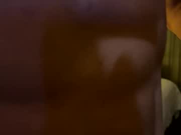 Inkking69 Chaturbate stream image from May 30, 2026