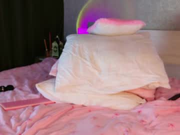 Lunelith Chaturbate stream image from May 30, 2026