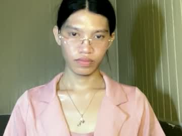 Pisces_Odyssey Chaturbate stream image from May 30, 2026