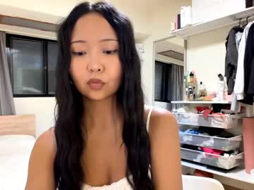 Neomarevelli Chaturbate stream image from May 30, 2026