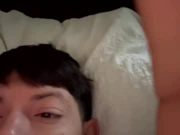Maskedcouple869142 Chaturbate stream image from May 30, 2026