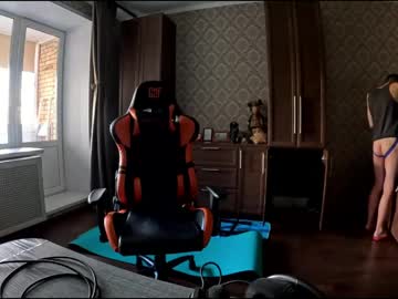 Luntik10 Chaturbate stream image from May 30, 2026