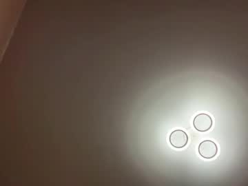 Gunsssy Chaturbate stream image from May 30, 2026