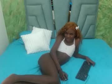 Hilary_Tsx Chaturbate stream image from May 30, 2026