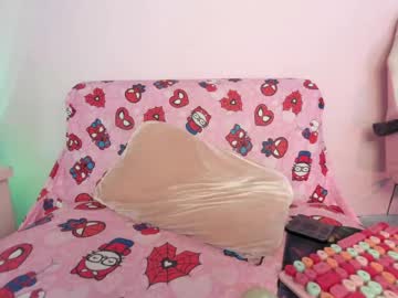 Kitty_Kryss Chaturbate stream image from May 30, 2026