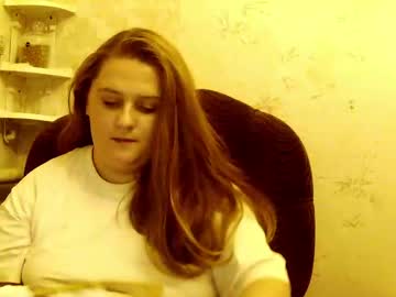 Miss_Iriss Chaturbate stream image from May 30, 2026