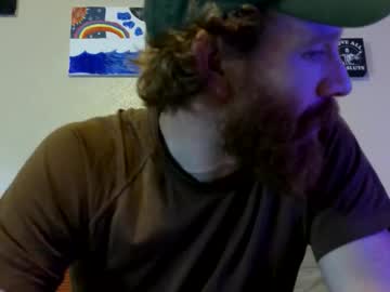 Freeyon666 Chaturbate stream image from May 30, 2026