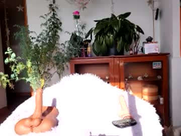 Janariivera1 Chaturbate stream image from May 30, 2026