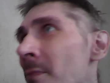 Sssuperbaby Chaturbate stream image from May 30, 2026
