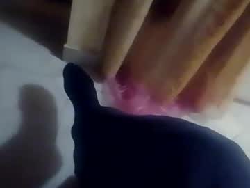 Eliant263370 Chaturbate stream image from May 30, 2026