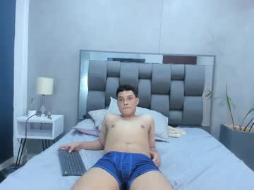Manuell_Rivero Chaturbate stream image from May 30, 2026