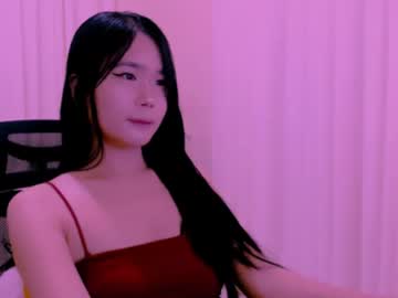 A_Yinn Chaturbate stream image from May 30, 2026