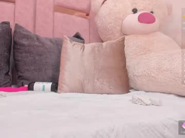 Emily_Daarell Chaturbate stream image from May 30, 2026