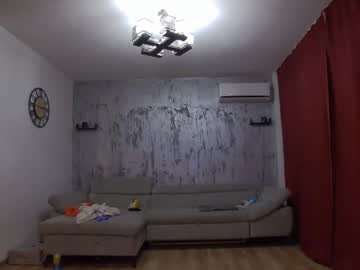 Andres_Dasli Chaturbate stream image from May 31, 2026