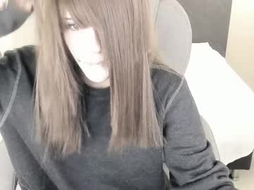 Celestica_Rose Chaturbate stream image from May 31, 2026