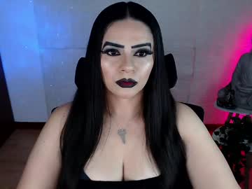 Emili_Evans_ Chaturbate stream image from May 31, 2026