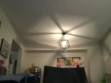 Thedevinemilf Chaturbate stream image from May 31, 2026