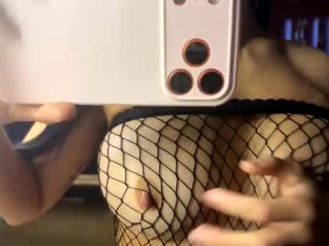 Amalcoxx Chaturbate stream image from May 31, 2026