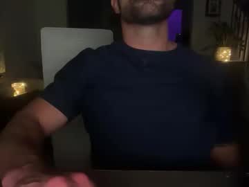 Gabewantstolplease Chaturbate stream image from May 31, 2026