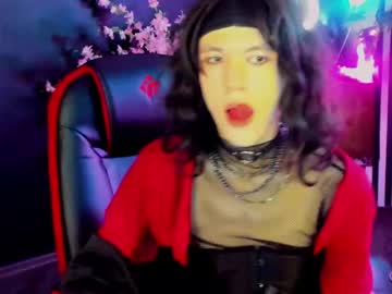 _Shinmei_ Chaturbate stream image from May 31, 2026