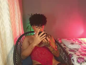 Exotic_Medussapp Chaturbate stream image from May 31, 2026