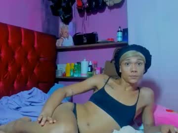 Flower_Weed Chaturbate stream image from May 31, 2026
