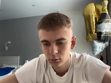 Ardenvox Chaturbate stream image from May 31, 2026