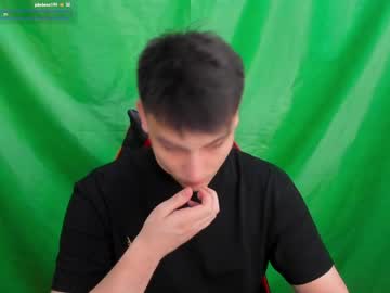 Justin_Time111 Chaturbate stream image from May 31, 2026