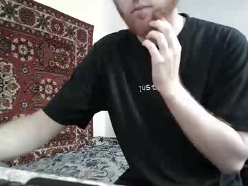 Fillipsondon Chaturbate stream image from May 31, 2026