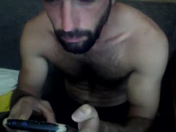 Bigbobom Chaturbate stream image from May 31, 2026