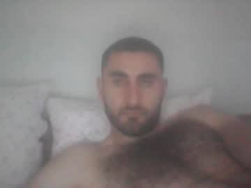 Lovemilffootjob Chaturbate stream image from May 31, 2026