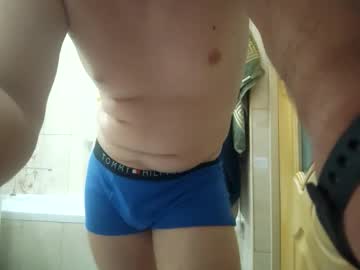 Ivanes888 Chaturbate stream image from May 31, 2026