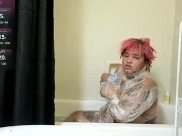 Skimaskthecumgod69 Chaturbate stream image from May 31, 2026