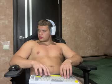 Musclephantom Chaturbate stream image from May 31, 2026