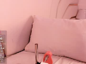 Saday_ Chaturbate stream image from May 31, 2026