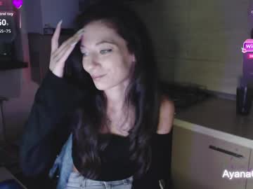 Ayanagrumpixx Chaturbate stream image from June 01, 2026