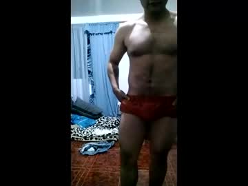 Mcdubeestar Chaturbate stream image from June 01, 2026