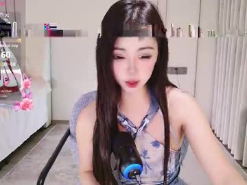 Xiaoyu_Ko Chaturbate stream image from June 01, 2026