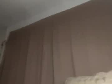 Sirewa1885 Chaturbate stream image from June 01, 2026