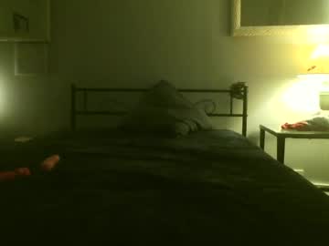 Sugababi35 Chaturbate stream image from June 01, 2026