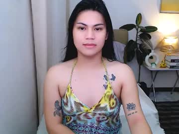 Zephyraaaaa Chaturbate stream image from June 01, 2026