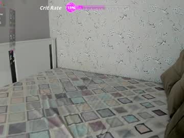 Tiamurrr Chaturbate stream image from June 01, 2026