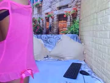 Ebonymeera69 Chaturbate stream image from June 01, 2026